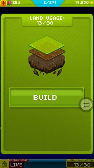 像素人大建造无限金币版