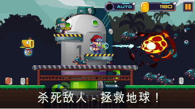 合金射手无限金币版