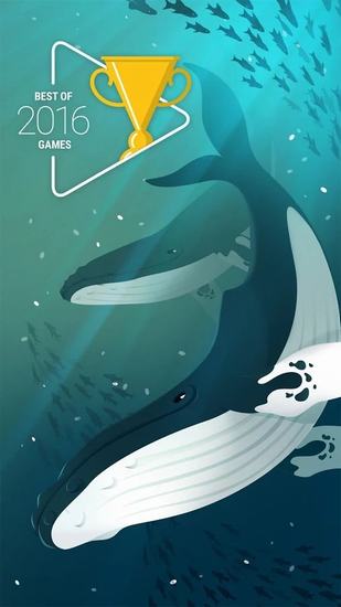 深海水族馆无限金币版