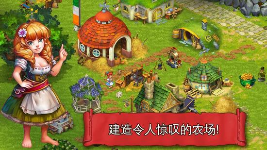溪谷农场无限金币版