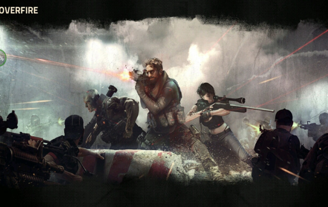 火力掩护直装无限金币版