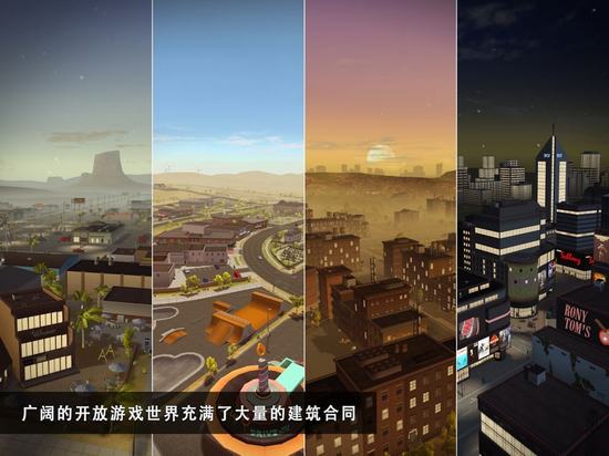 模拟建造2汉化修改版