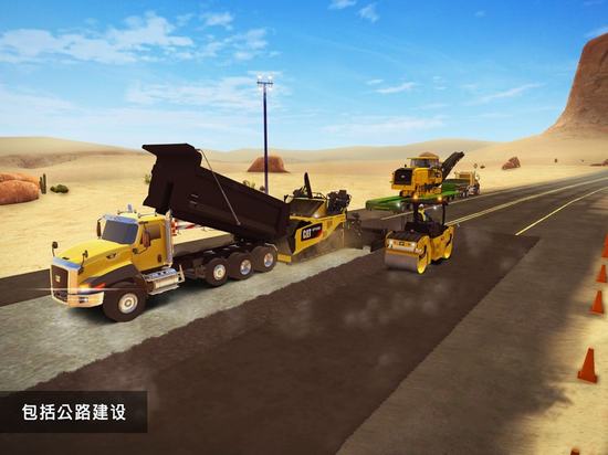 模拟建造2汉化修改版