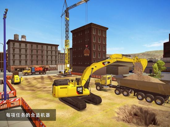 模拟建造2汉化修改版