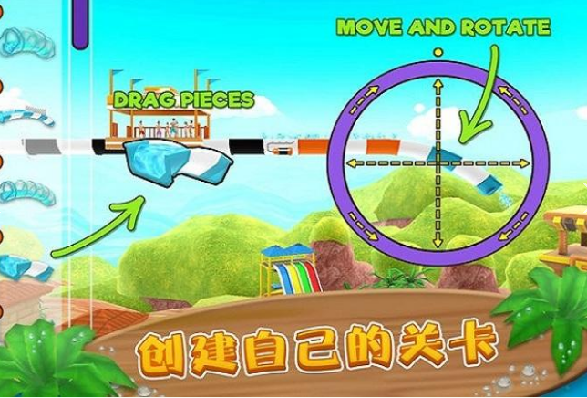 水上冲刺无限钻石版