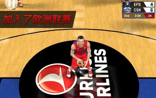 NBA2K17修改版