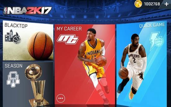 NBA2K17修改版