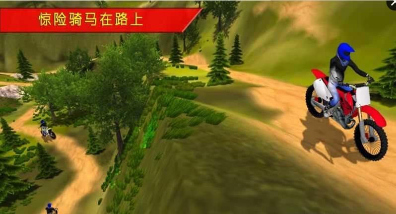 新自行车赛车骑士
