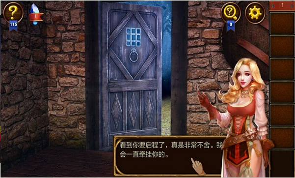密室逃脱14帝国崛起