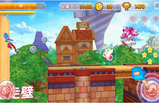 飓风战魂3之追风少年