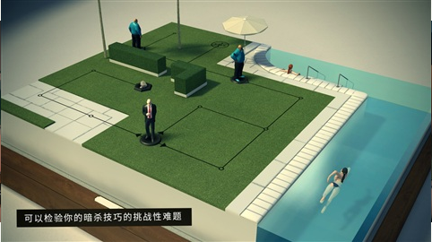 杀手47:行动无限提示版(暂未上线)