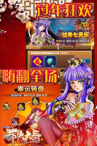 带头大哥