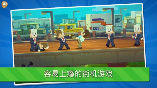 猛攻快打无限金币版