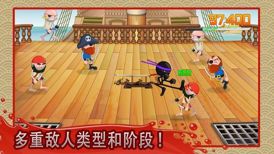 粉碎忍者战斗无限金币版