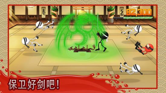 粉碎忍者战斗无限金币版
