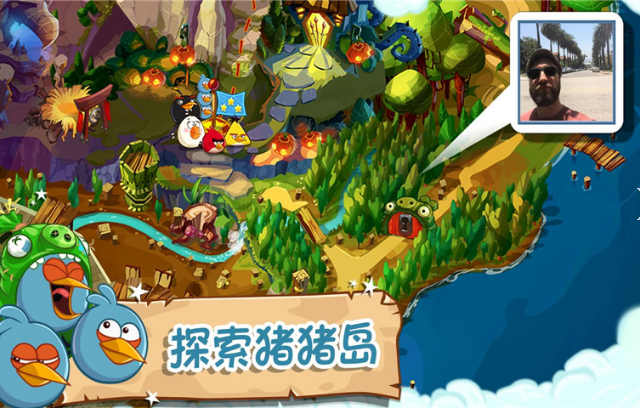 愤怒的小鸟英雄传修改版