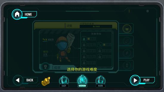 昆虫屠夫无限金币版