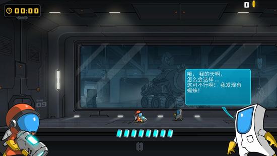 昆虫屠夫无限金币版