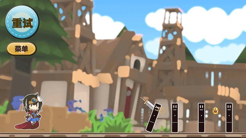 魔王多米诺的打倒方法无限金币版