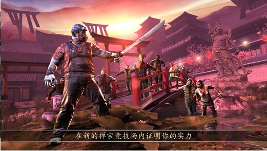 死亡扳机2无限子弹版