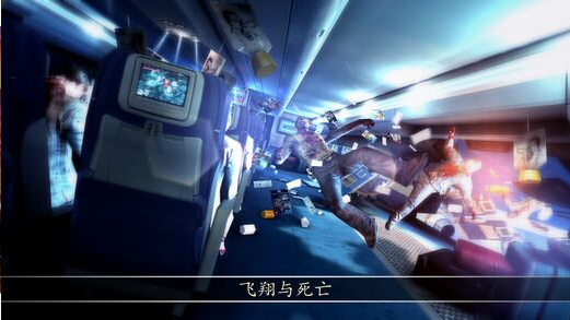 死亡扳机2无限子弹版