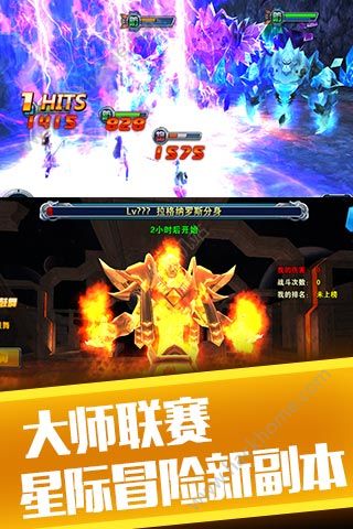 战娘无双变态版