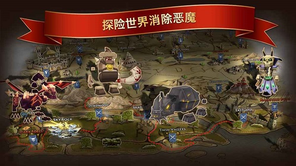 元素：史诗英雄无敌版
