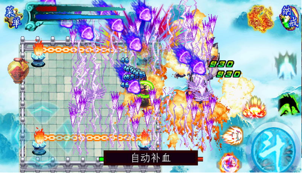 斗破苍穹2：双帝之战