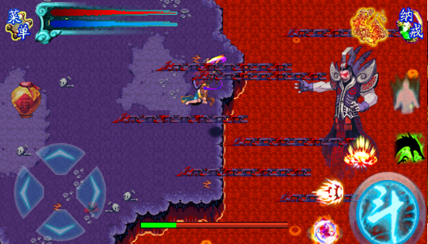 斗破苍穹2：双帝之战