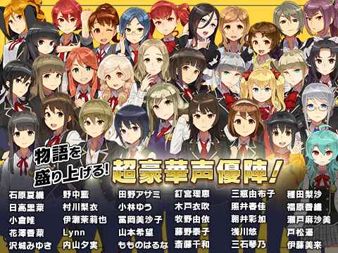 校园强袭少女