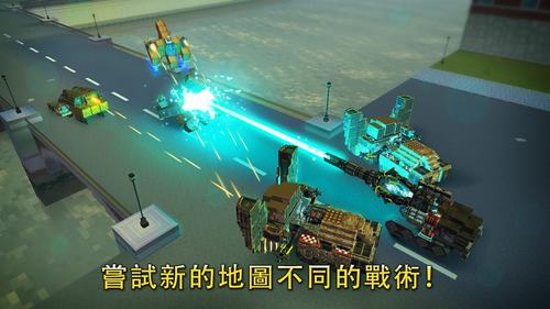 像素车Online无限钻石版