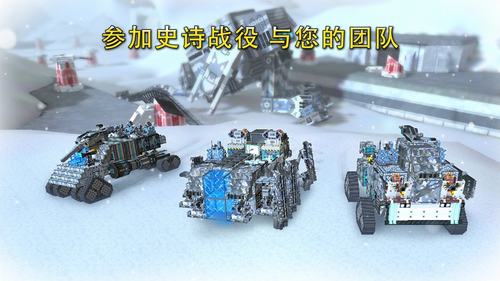 像素车Online无限钻石版