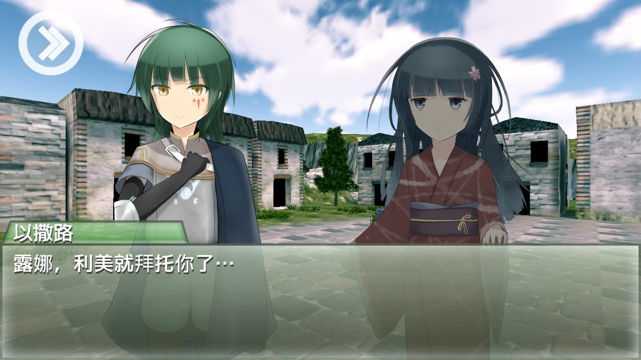 荒芜2无限金币版