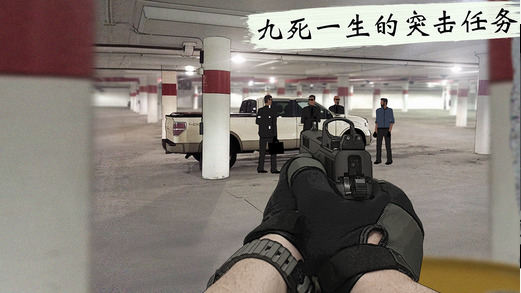 孤狼无限金币版