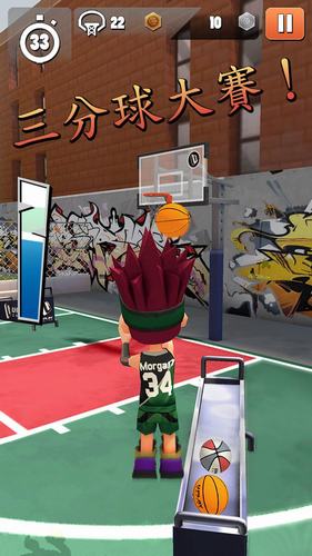指尖篮球2无限金币版