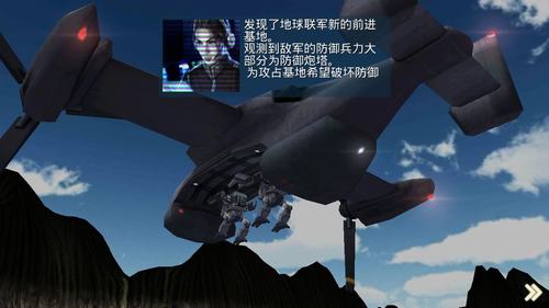 金属咆哮3无限金币版