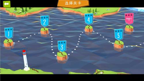 桥梁建造者无限金币版