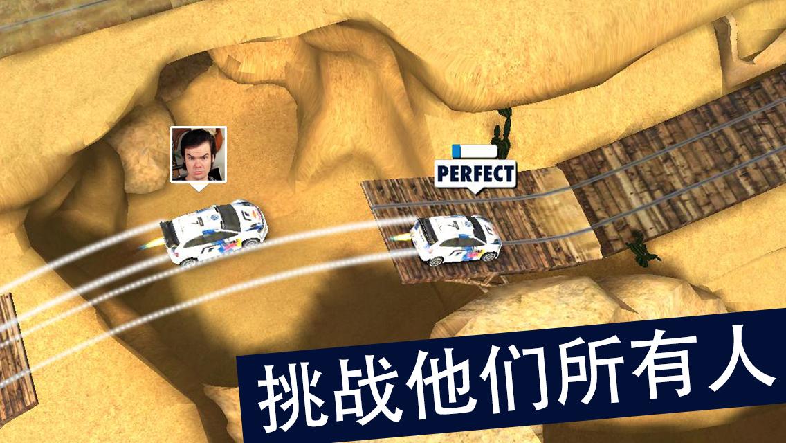 红牛赛车手无限钻石版