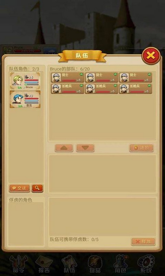 征服之刃无限金币版