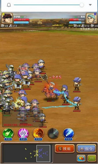 征服之刃无限金币版