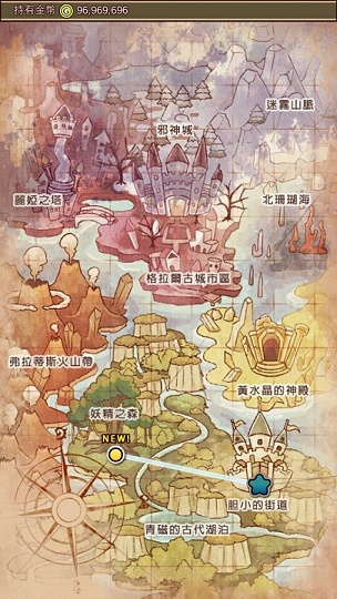 道具费不报销无限金币版