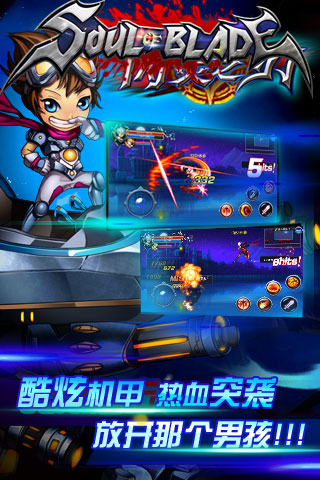 地城勇士
