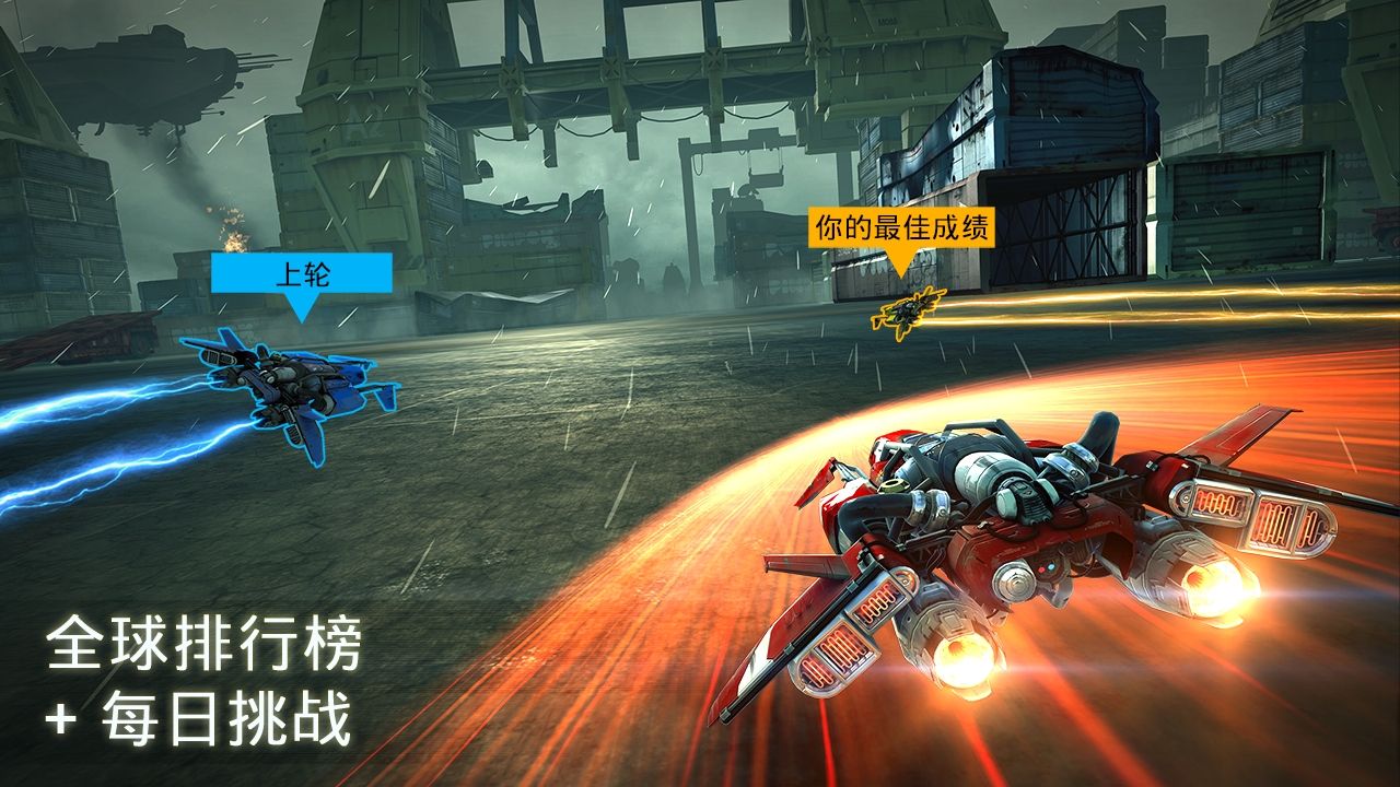 极速无限金币版