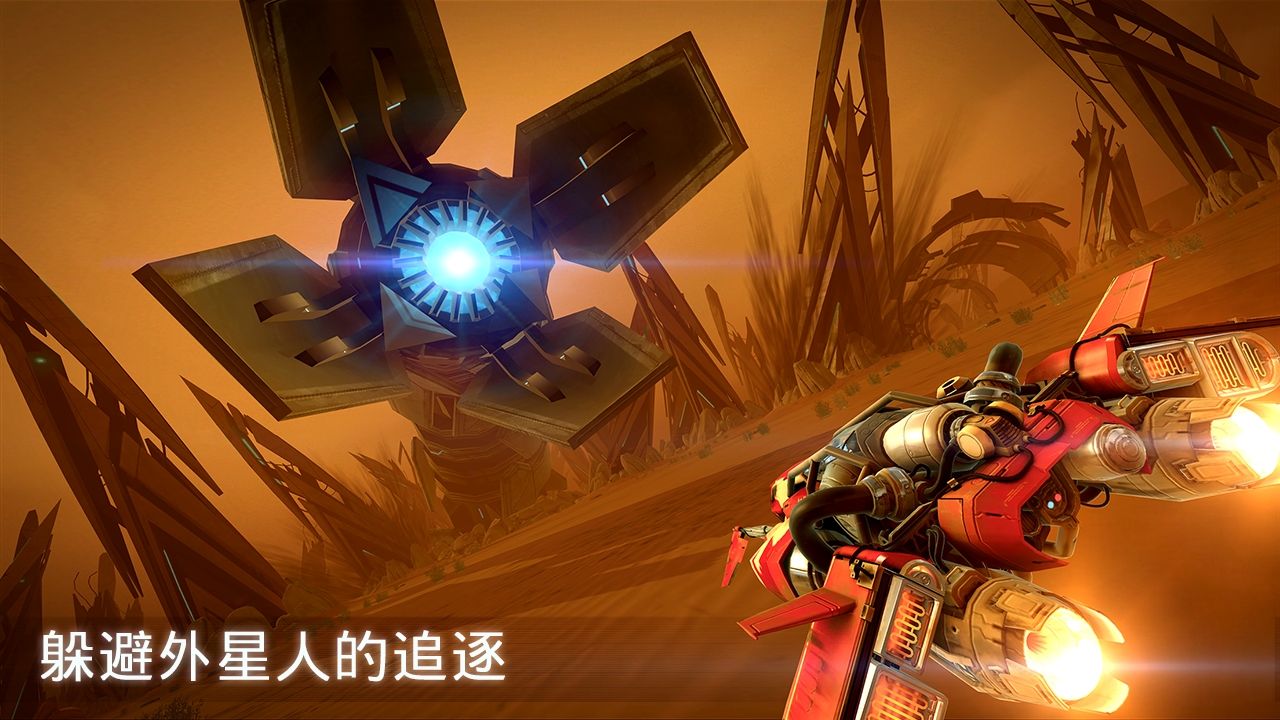 极速无限金币版