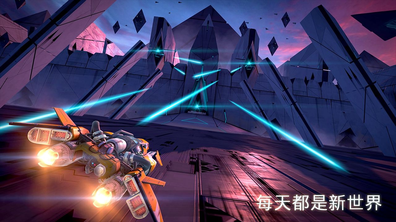 极速无限金币版