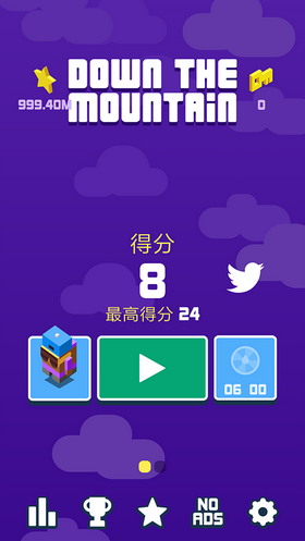 下山无限货币版
