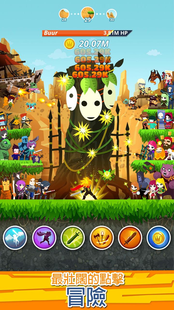 点杀泰坦2无限金币版