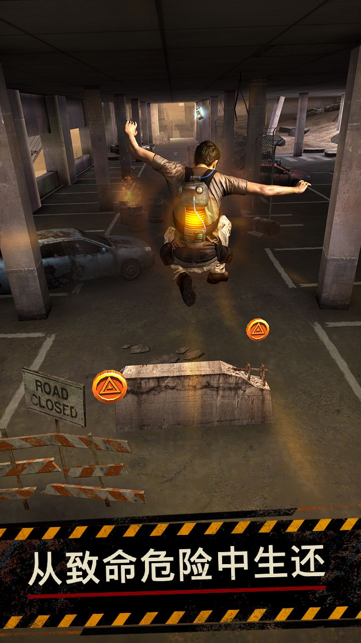 移动迷宫: 焦土试炼无限钻石版