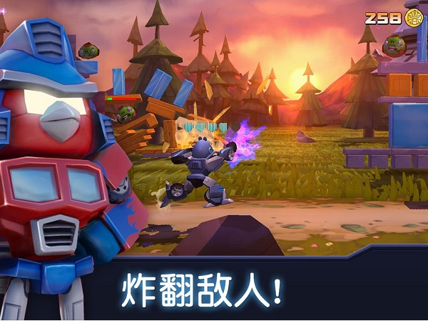 愤怒的小鸟:变形金刚无限金币版