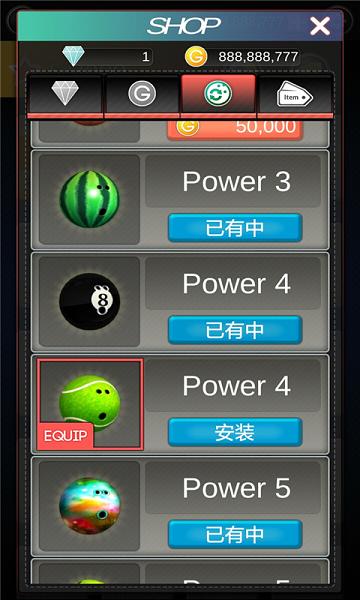 世界保龄球锦标赛无限金币版